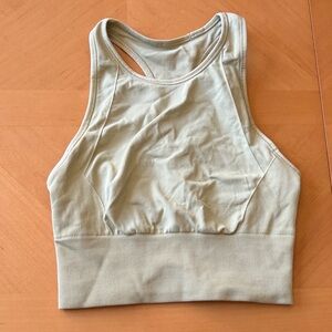 Lululemon Ebb to Train Green Sports Bra